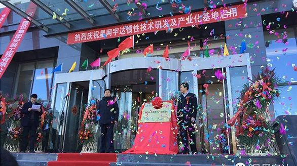 ʮĥϲӭ¼ңЯֹƪ