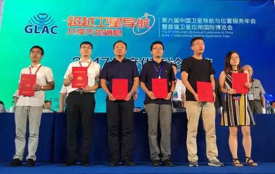 paŹڵйǵλ÷ʣٻ2017ǵλƼǰ