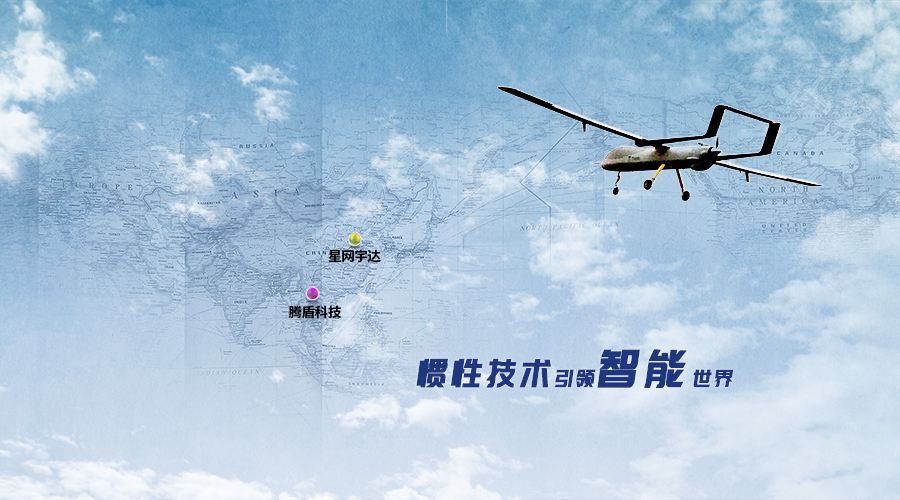 paŹսԺڶܿƼֳɵڶ˻ϵͳ׷