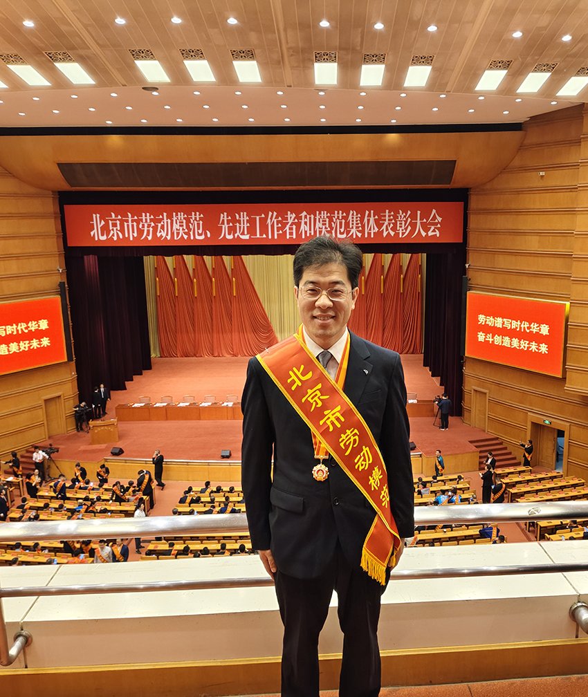 PA集团|中国官网