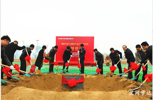 paŹڹԵزƷҵؿڨʽʢ