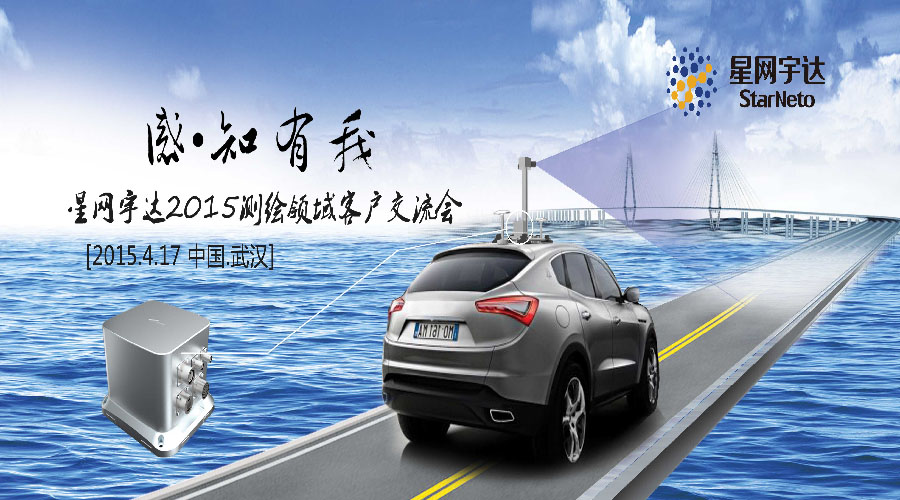 .֪-2015paŹڲͻԲٿ