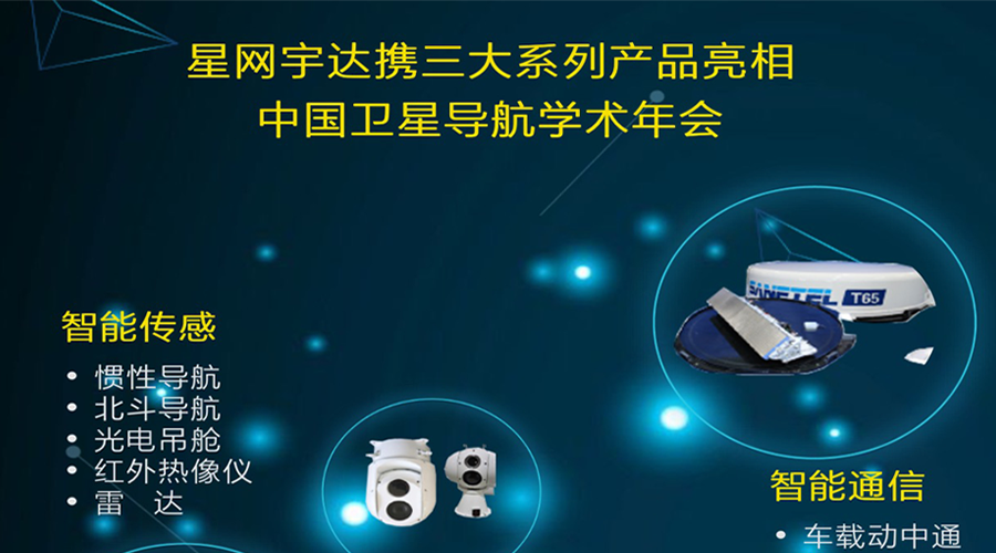 paŹڽЯȫ߲Ʒڰ˽йǵѧ