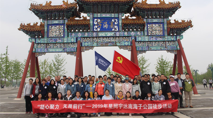 ľηǰСpaŹڴͽ˶Բ