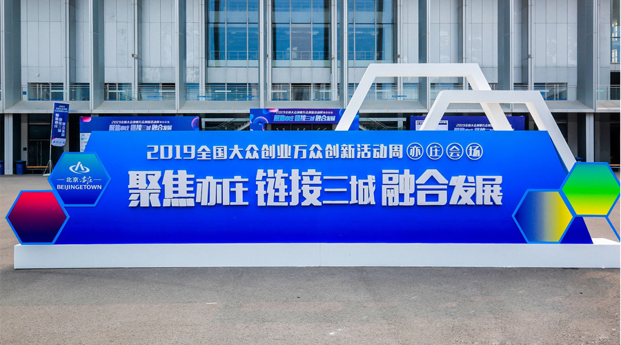 ƼδpaŹԼ2019¹ҵ˶ܣׯ