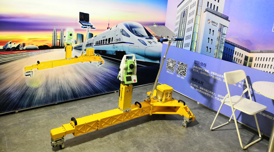 paŹЯһ·⳵ARTS 2019ϺȽͨչ